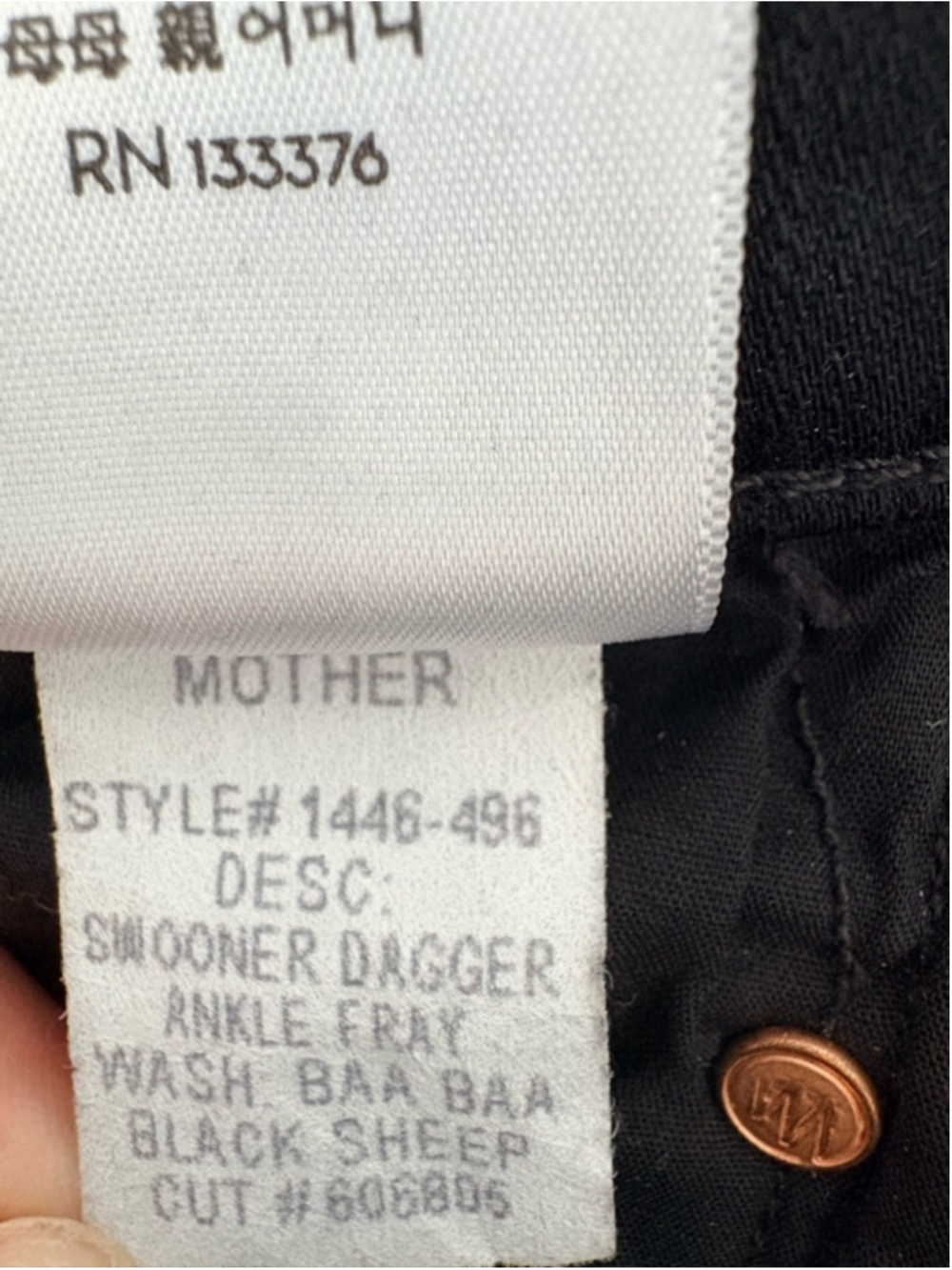 MOTHER Swooner Dagger Ankle Fray LaceHem Sz 26 (12.5W) BaaBaaBlackSheep #301 EUC - Picture 9 of 14